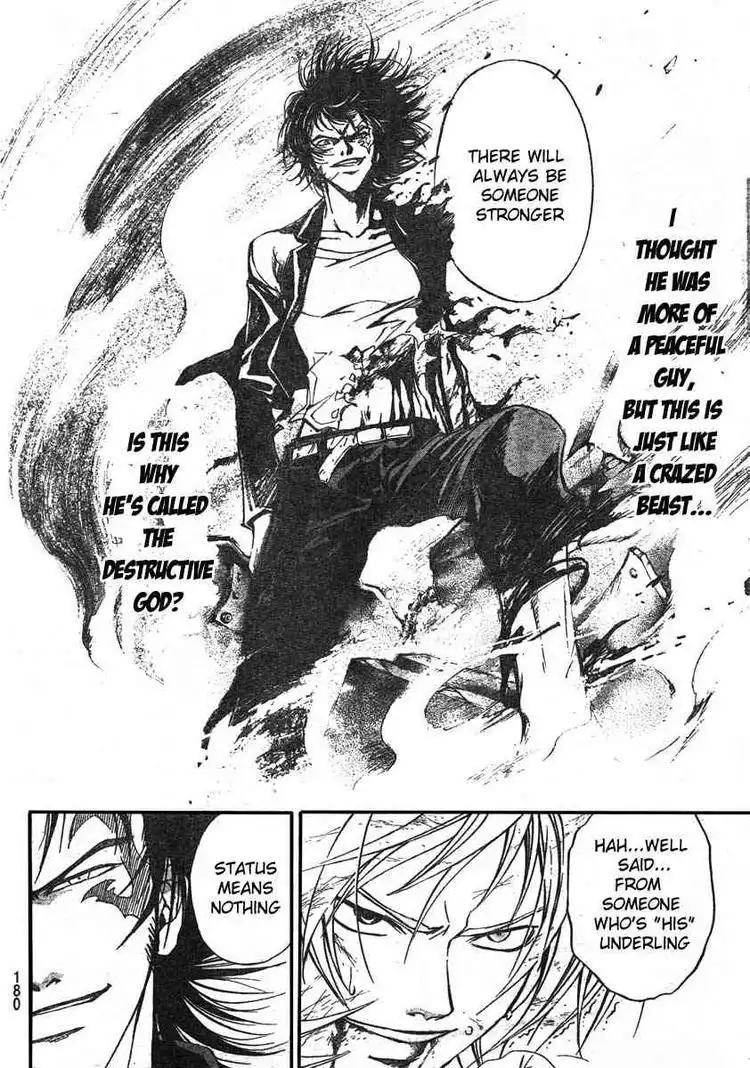 Code: Breaker Chapter 73 8